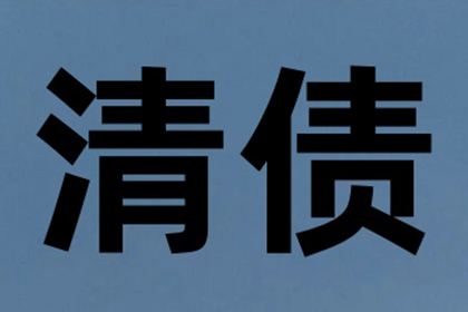 无力偿还民间借贷被诉会面临拘留吗？如何应对？