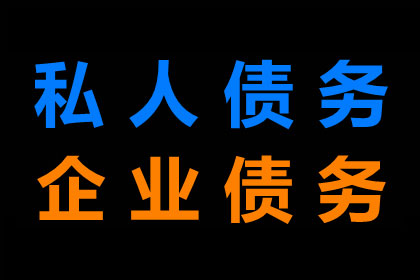 他人信用卡冒用行为处罚规定